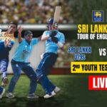 Sri Lanka U19 tour of England 2022