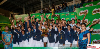 47th Annual Sri Lanka Schools All Island Age Group Aquatic Championships 2022