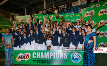 47th Annual Sri Lanka Schools All Island Age Group Aquatic Championships 2022
