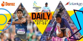 Commonwealth Games 2022 - Daily Roundup