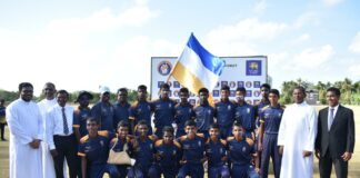 U17 Division 1 Inter Schools Cricket Tournament 2023