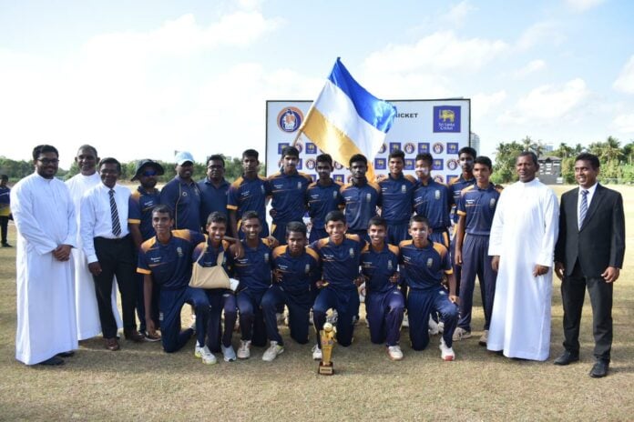 U17 Division 1 Inter Schools Cricket Tournament 2023