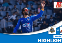 WATCH – HIGHIGHTS – Dhaka Capitals vs Rajshahi Warriors – BPL 2026 – Match 3 Dhaka Capitals vs Rajshahi Warriors