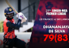 Video – ධනංජය ද සිල්වා අර්ධ ශතකයකින් වැඩ අරඹයි