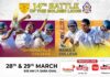 REPLAY – Dharmapala College vs Rahula College – 14th Battle of the Golden Lions 2025 Dharmapala College vs Rahula College