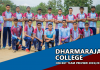 Video – ලොකු පීඩනයක් දීමට සැරසෙන – ධර්මරාජ විද්යාලය Cricket Team Preview 2019/20