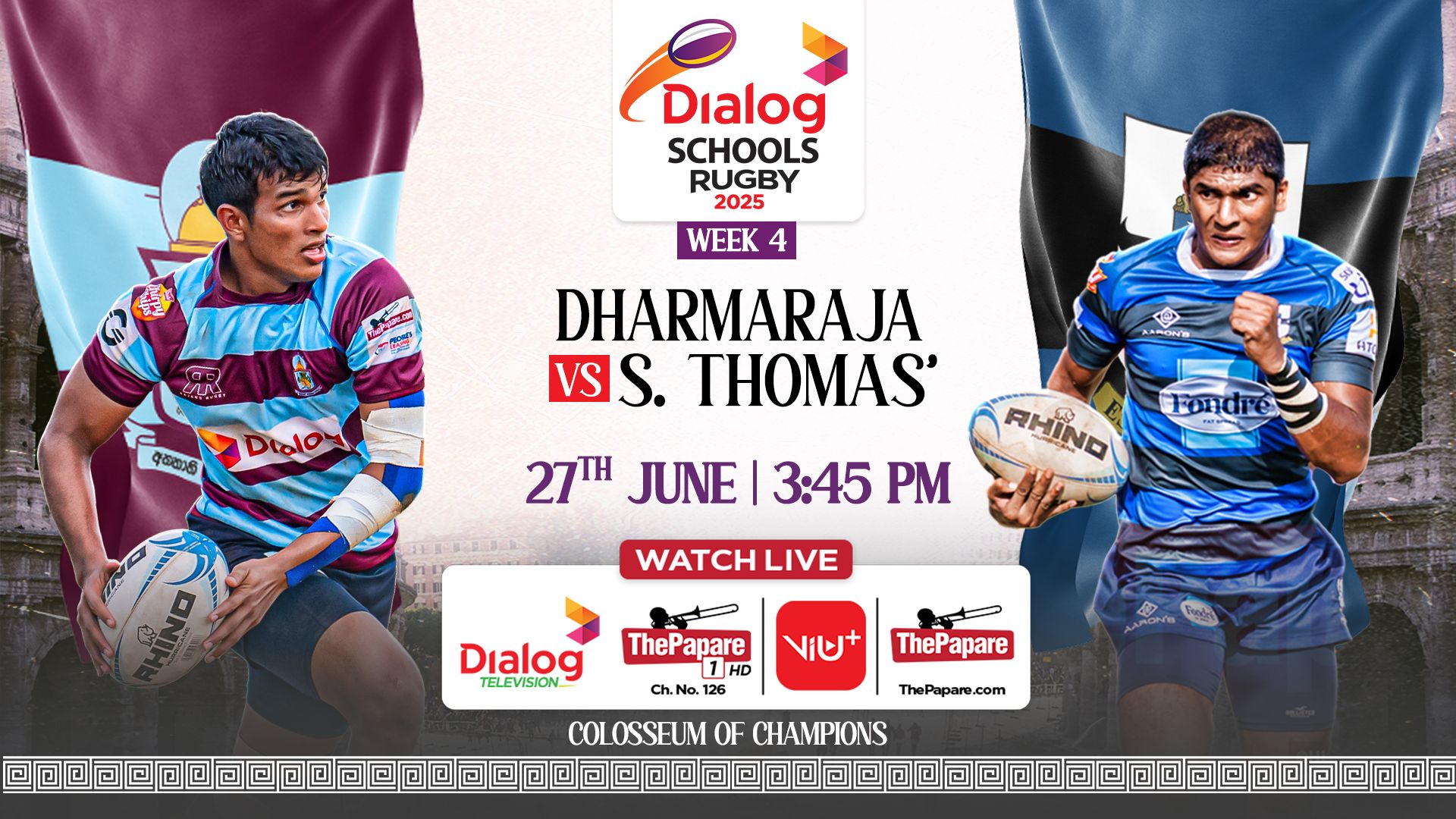 REPLAY – Dharmaraja College vs S. Thomas' College - Dialog Schools ...