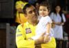 ஐ.பி.எல் தொடருக்கு மேலும் சில நிபந்தனைகள் Dhoni