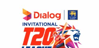 Details announced for SLC Invitational T20 League 2022
