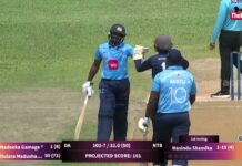 WATCH – Dulara Madushanka 54 (86) vs Nations Trust Bank – MCA “D” Division 50 Over League Cricket Tournament 2025