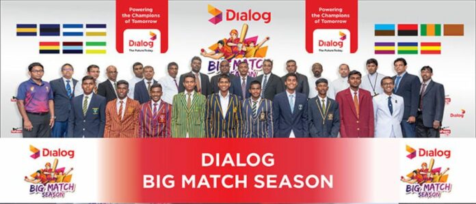 Dialog Big Match Season Launch March Madness