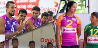 Dialog President's Gold cup 2016 semi final