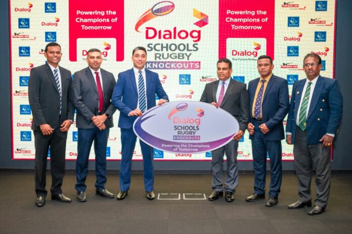 Dialog Schools Rugby Knockout