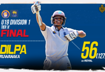 WATCH – Dilpa Ruwanaka 56 (127) vs Royal | U19 Div. I Tier A Two Day Tournament 2026 – Final