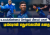 WATCH – யார் இந்த டில்ஷான் மதுசங்க? | The story of Dilshan Madushanka!