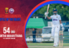 WATCH – Dimantha Mahavithana 54 (86) vs St. Anthony’s | 107th Hill Country Battle of the Blues – Day 2 Dimantha Mahavithana batting