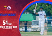 WATCH – Dimantha Mahavithana 54 (86) vs St. Anthony’s | 107th Hill Country Battle of the Blues – Day 2 Dimantha Mahavithana batting