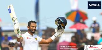 Sri Lanka Tour of New Zealand 2023