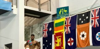 Dulanjan Fernando 1m Springboard Diving Commonwealth Games 2022