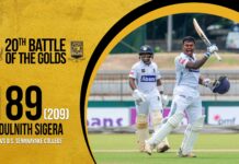 WATCH – Dulnith Sigera 189 (209) vs D.S. Senanayake College | 20th Battle of the Golds