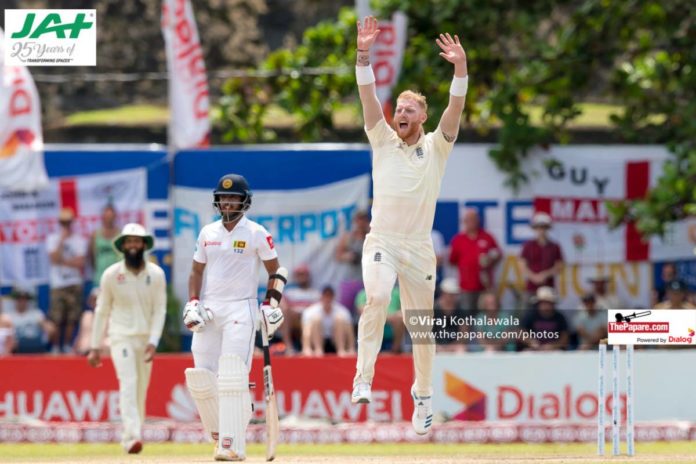 England tour of Sri Lanka