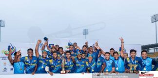 ACC Men's Emerging Teams Asia Cup 2023