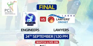 Engineers Cricket Club vs Sri Lanka Lawyers Cricket Club