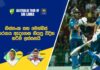 WATCH – අපේ ක්රිකට් වසන්තය ආයිත් ඇවිල්ලා; චමීරට විවේකයක්? වනිඳු පිටියට? #SLvAUS: 4th ODI – Expert Analysis 4th ODI - Expert Analysis