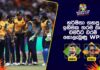 WATCH – ශ්රී ලංකා කාන්තා ක්රිකට් පෙරළිය සහ ලෝක කුසලාන ඉදිරි ගමන් මග – ICC WT20 WC 2023 | Expert Analysis Expert Analysis - ICC Women's T20 World Cup 2023