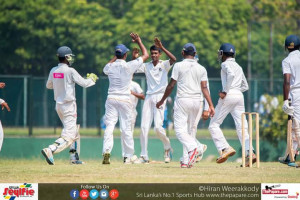 Singer U19 Schools Cricket