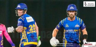 Dambulla Aura vs Colombo Strikers