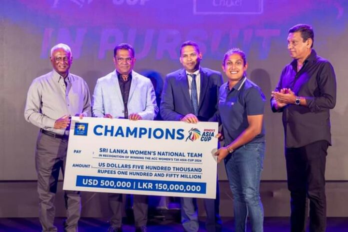 Women's Asia Cup 2024