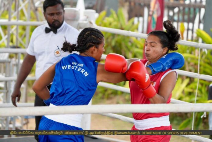 National Sports Festival 2025 National Sports Festival 2025