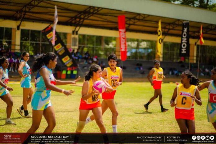 Perabeats Media - University of Peradeniya 