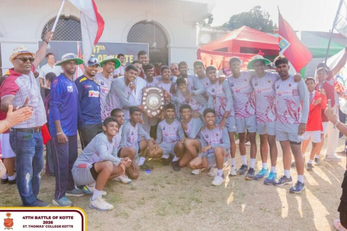 St. Thomas’ College, Kotte St. Thomas’ College, Kotte fb page