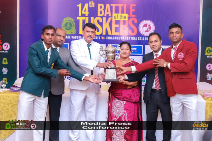 14th annual 14th annual