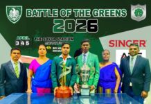 27th Haritha Maha Satana: An evenly poised battle between Royal – St. John’s to be staged St. John's College, Panadura, Media Unit