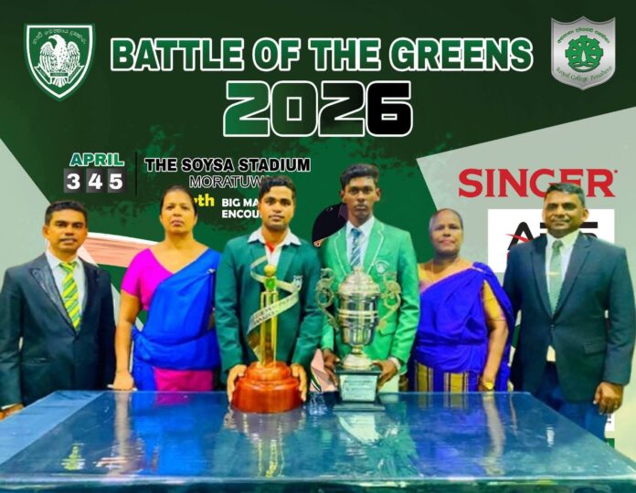 St. John's College, Panadura, Media Unit St. John's College, Panadura, Media Unit