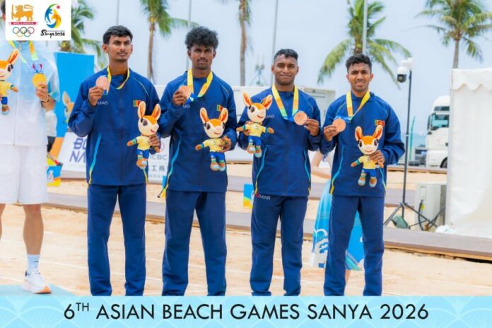 Asian Beach Games 2026