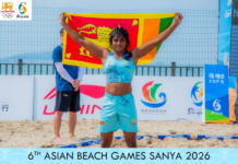 ඉතිහාසයේ හොඳම දක්ෂතා සමඟ ශ්රී ලංකාව ආසියානු වෙරළ ක්රීඩා උළෙලට සමු දෙයි! Asian Beach Games 2026