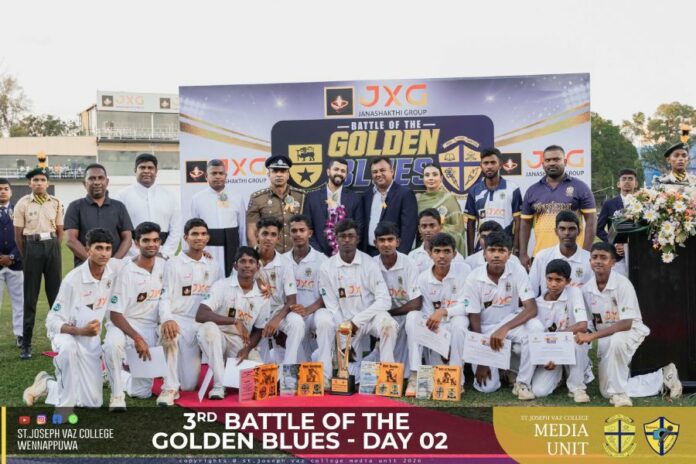 3rd St. Joseph Vaz College, Wennappuwa Media Unit