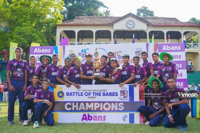 SchoolCricket SchoolCricket