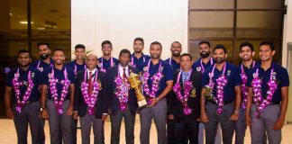 South Asian Basketball