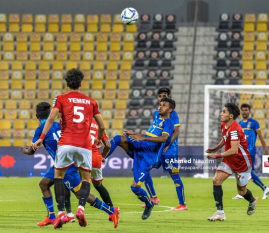 FIFA lifted the suspension of the Sri Lanka Football Federation
