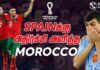 FOOTBALL ULAGAM