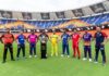 2024ஆம் ஆண்டு IPL நடைபெறும் திகதிகள் அறிவிப்பு