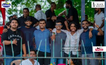 Fan Photos – D.S Senanayake College vs Mahanama College – 20th Battle of the Golds Fan Album - D.S Senanayake College vs Mahanama College