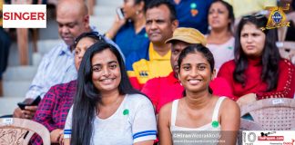 Fan Album Royal College vs Trinity College