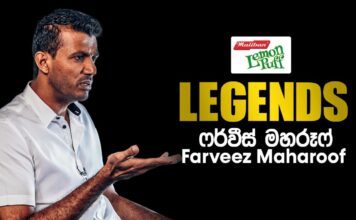Legends Farveez Maharoof