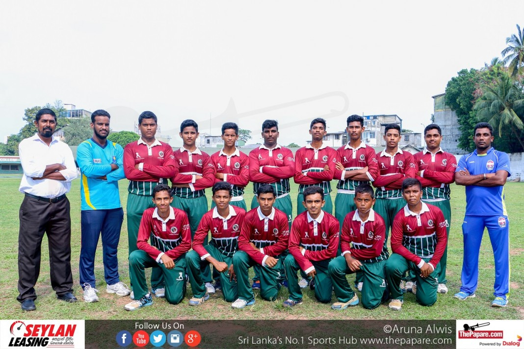 Zahira College U19 Cricket Team